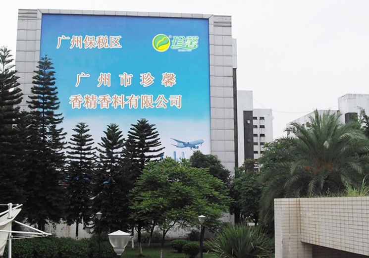 Китай Guangzhou Zhenxin Flavors &amp; Fragrances Co., Ltd. Профиль компании