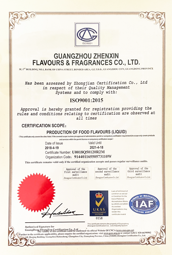 Пекарня Чистые ароматы пищевого качества Искусственный миндальный аромат для производства хороших бикуитов 7