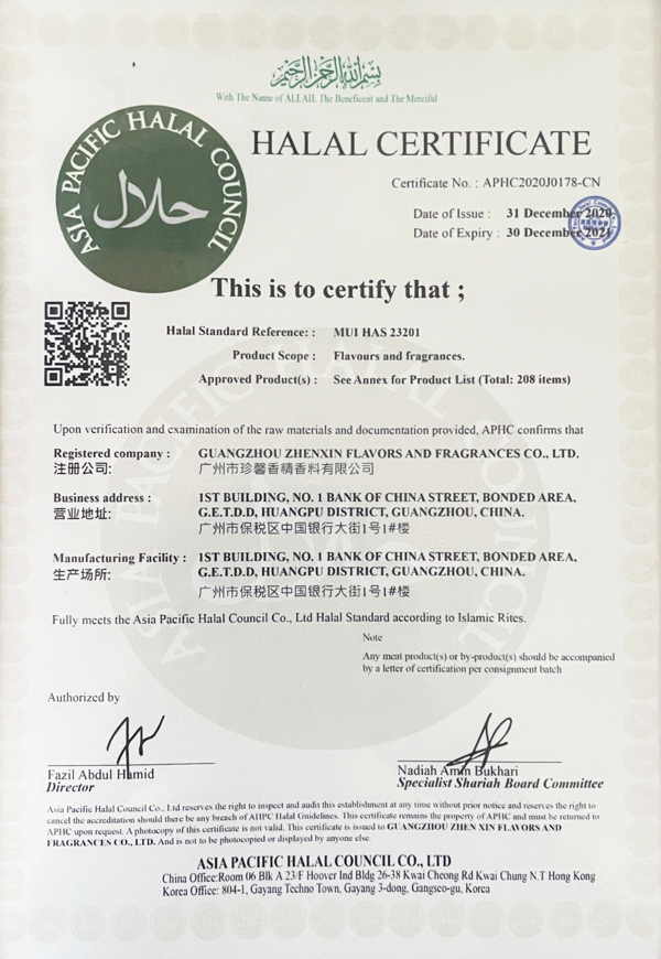 Пекарня Чистые ароматы пищевого качества Искусственный миндальный аромат для производства хороших бикуитов 8