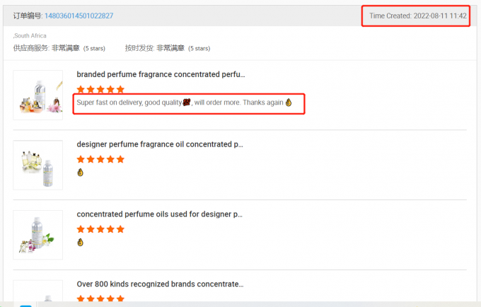 Самые запахные известные ароматизаторы Osmanthus для создания ароматизированного диффузера 11