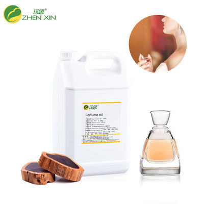 Free Sample Supply Strong Scent Fragrance Perfume Oil For Perfume Making