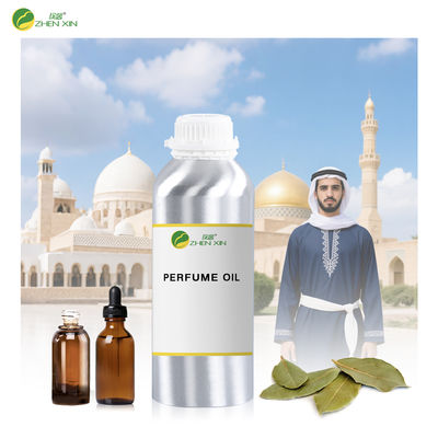 Famous Men Fragrance Perfume Essential Oil Nice Scent Flavor & Fragrance for Men Wholesale Branded Designer Perfume Oil